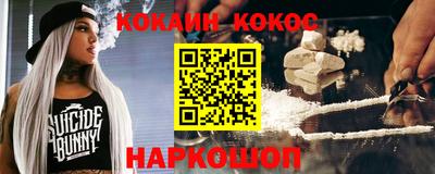 крисы Бузулук