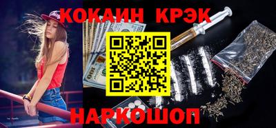 крисы Бузулук