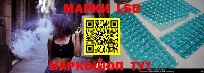 крисы Бузулук