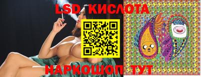 крисы Бузулук