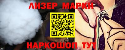 крисы Бузулук