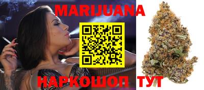 крисы Бузулук