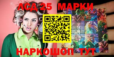 крисы Бузулук