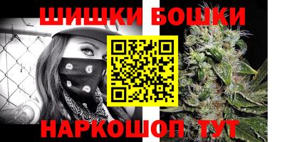 крисы Бузулук