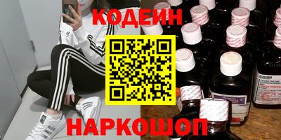 бутик Бугуруслан