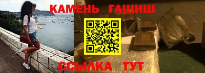 бутик Бугуруслан