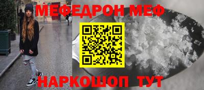 сатива Будённовск