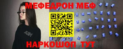 бутик Бугуруслан