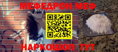 бутик Бугуруслан