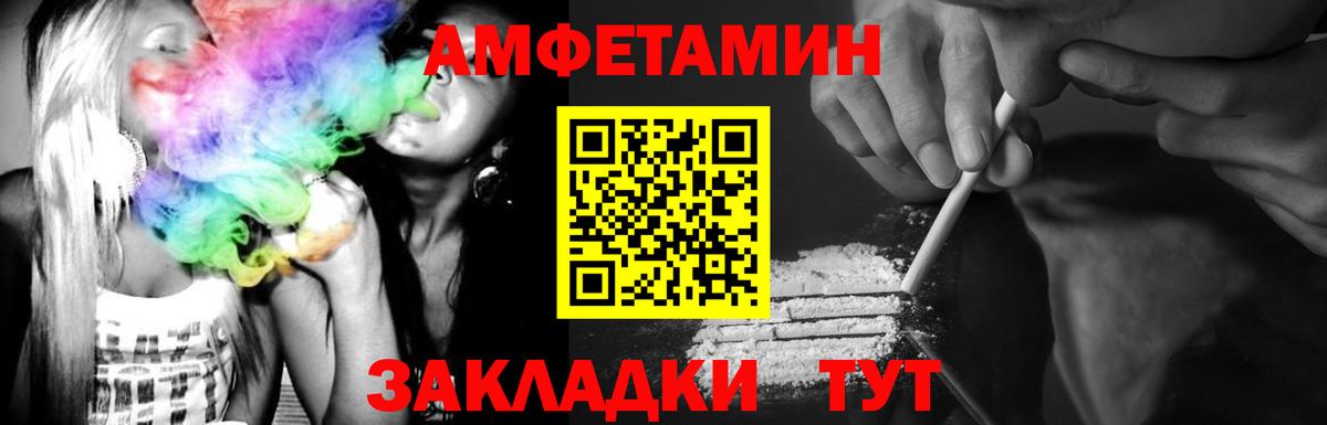 ГАШ  ГАШ  Мефедрон   Марихуана  Кокаин  Реж  Вход с VPN 
